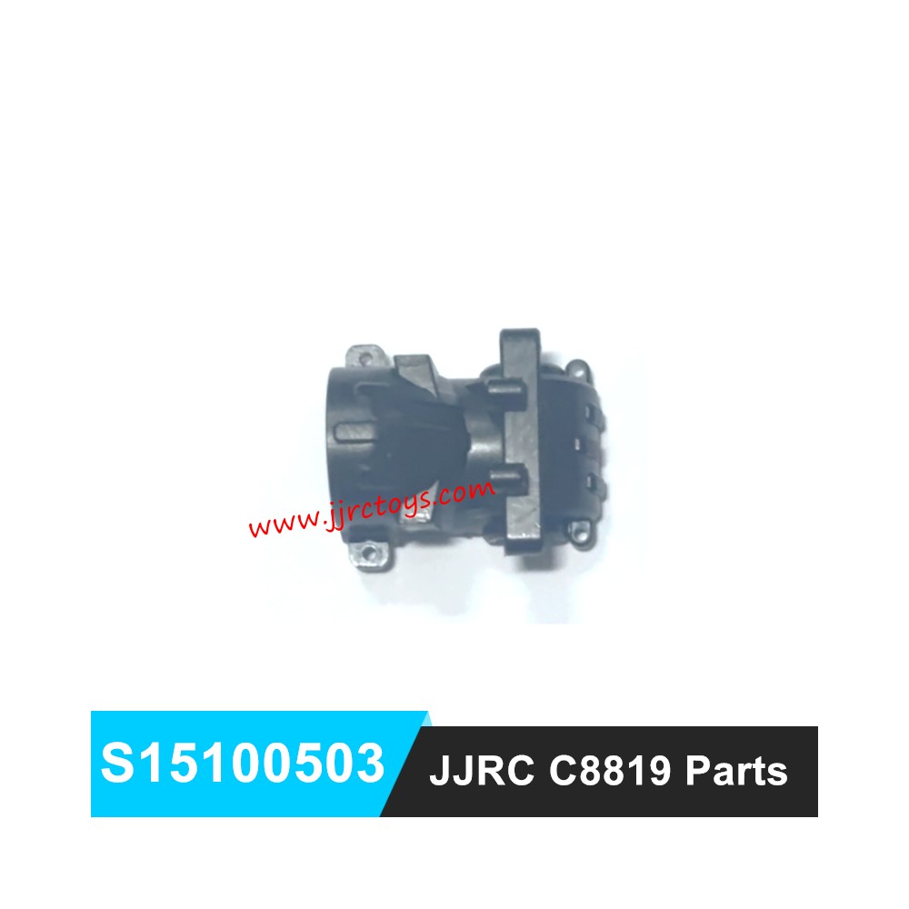 JJRC C8819 Parts Rear Axle Seat S15100503