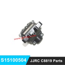 JJRC C8819 Parts Front Axle Seat S15100504