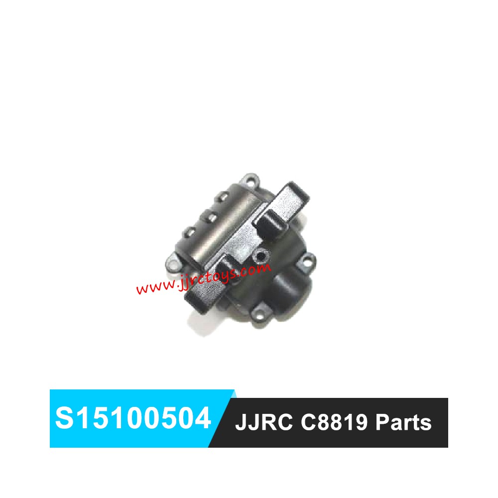 JJRC C8819 Parts Front Axle Seat S15100504