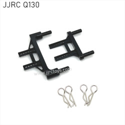 JJRC Q130 RC Car Upgrade Parts Front and Rear Car Shell Pillars