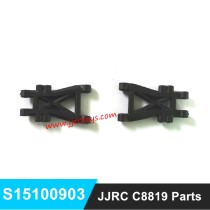 JJRC C8819 Parts Rear Lower Swing Arm S15100903