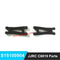 JJRC C8819 Parts Rear Upper Swing Arm S15100904