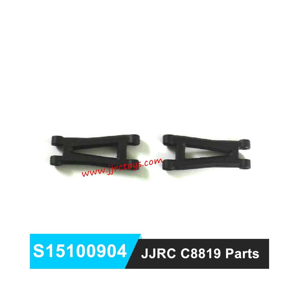 JJRC C8819 Parts Rear Upper Swing Arm S15100904