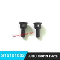 JJRC C8819 Parts Rear Wheel Axle S15101002