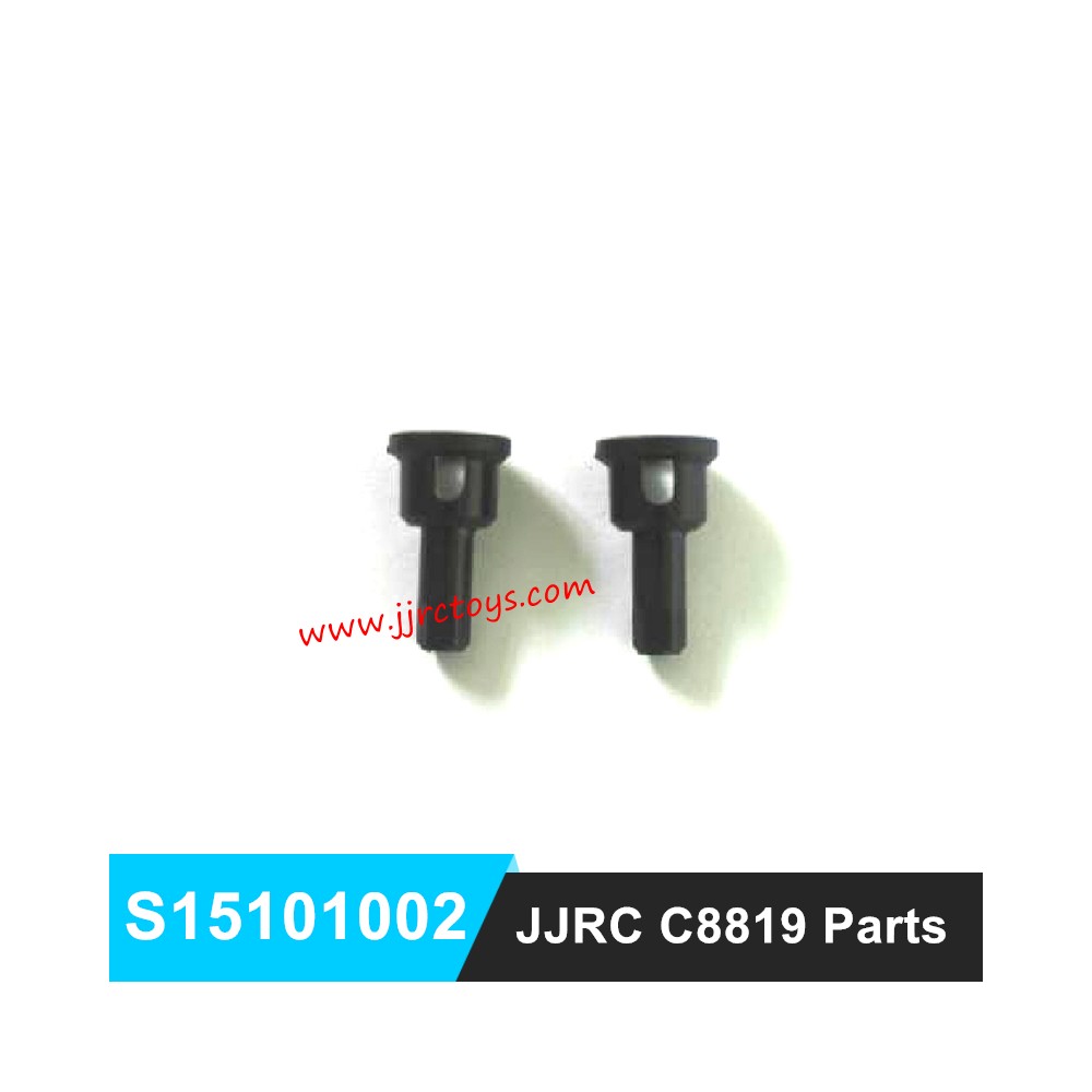 JJRC C8819 Parts Rear Wheel Axle S15101002
