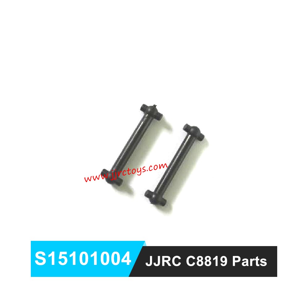 JJRC C8819 Parts Rear Drive Shaft S15101004