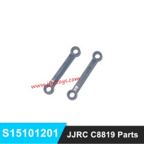 JJRC C8819 Parts Front Steering Linkage S15101201