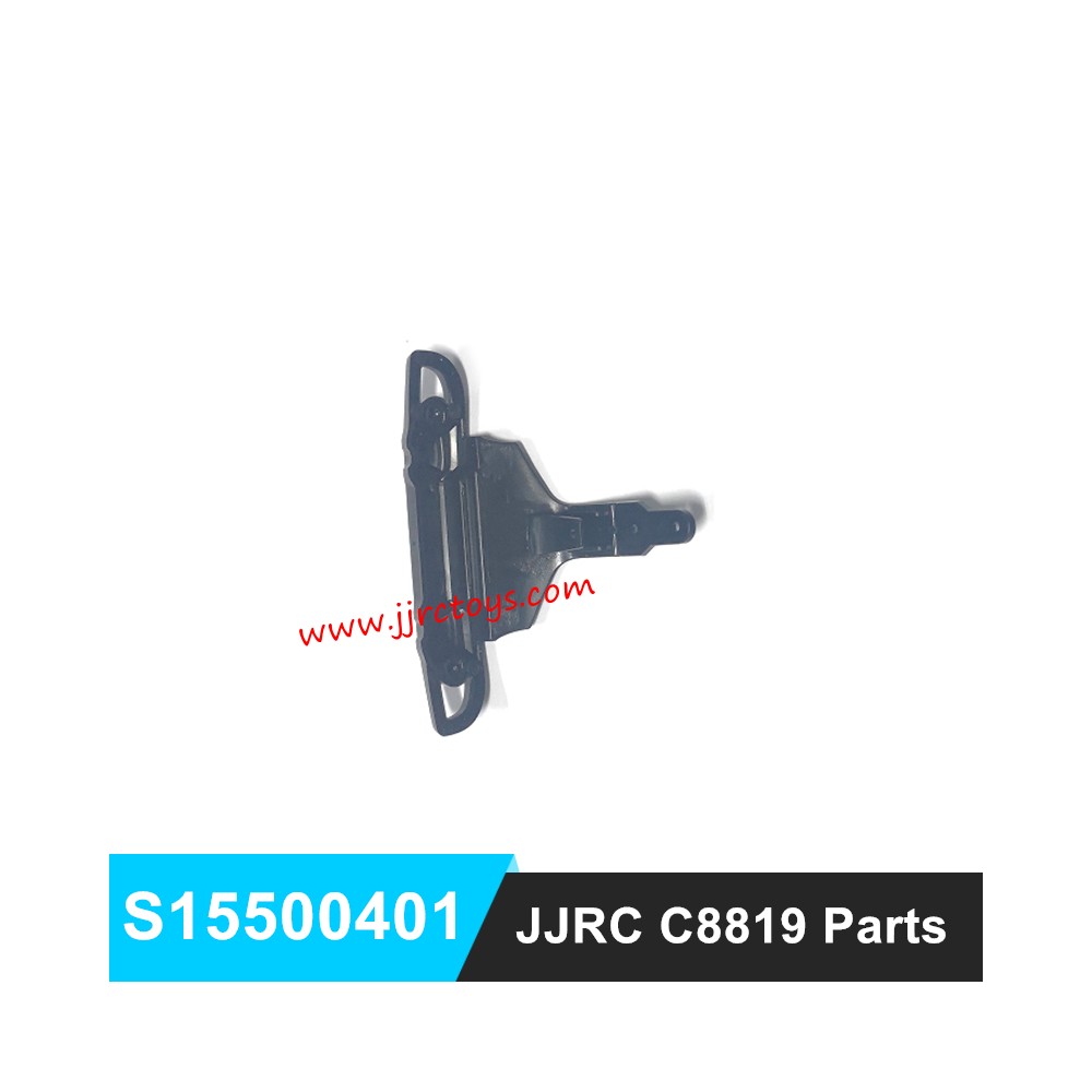 JJRC C8819 Parts Front Bumper Frame S15500401