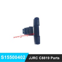 JJRC C8819 Parts Rear Bumper Frame S15500402