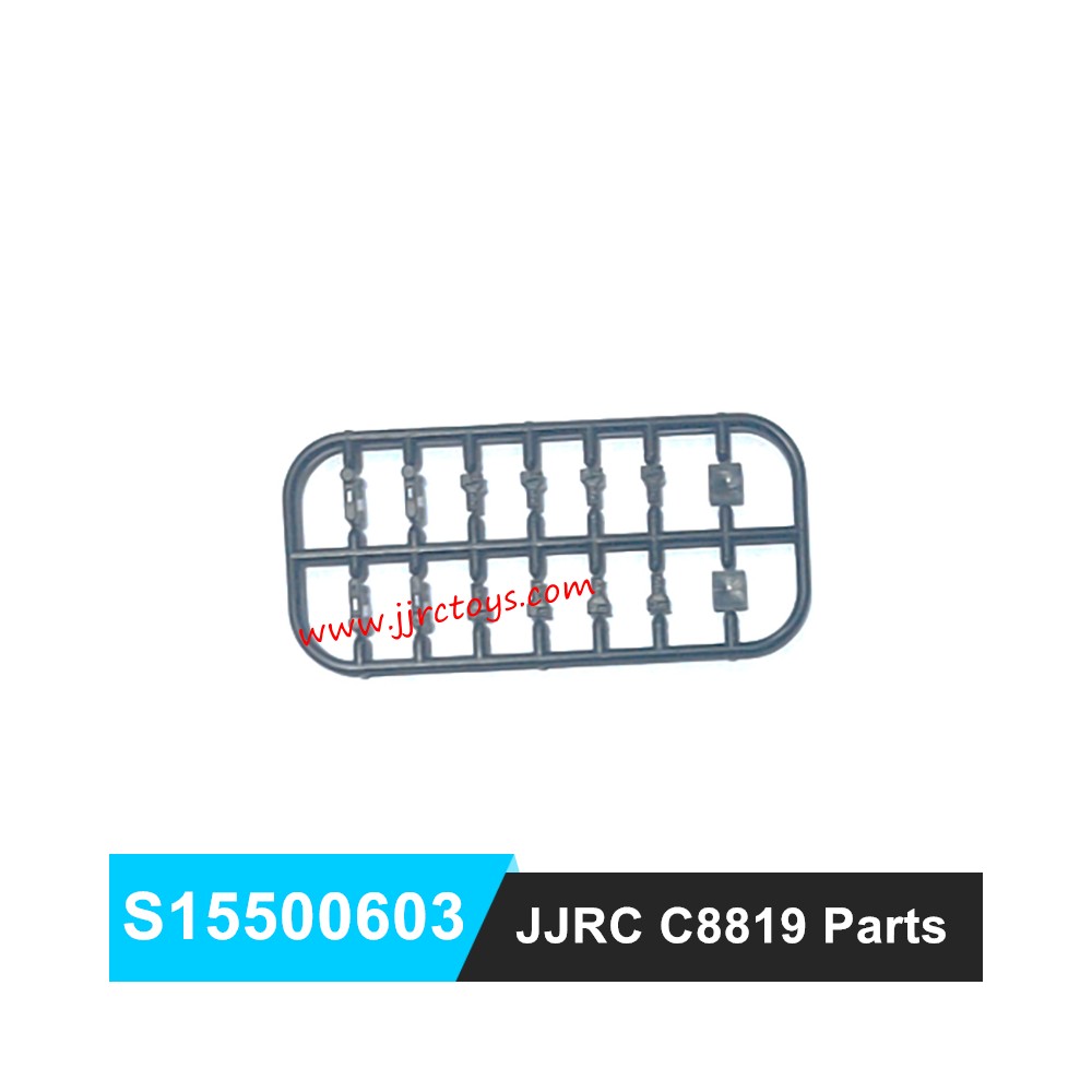 JJRC C8819 Original Parts Door Accessories S15500603