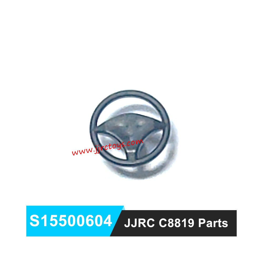 JJRC C8819 Original Parts Steering Wheel S15500604