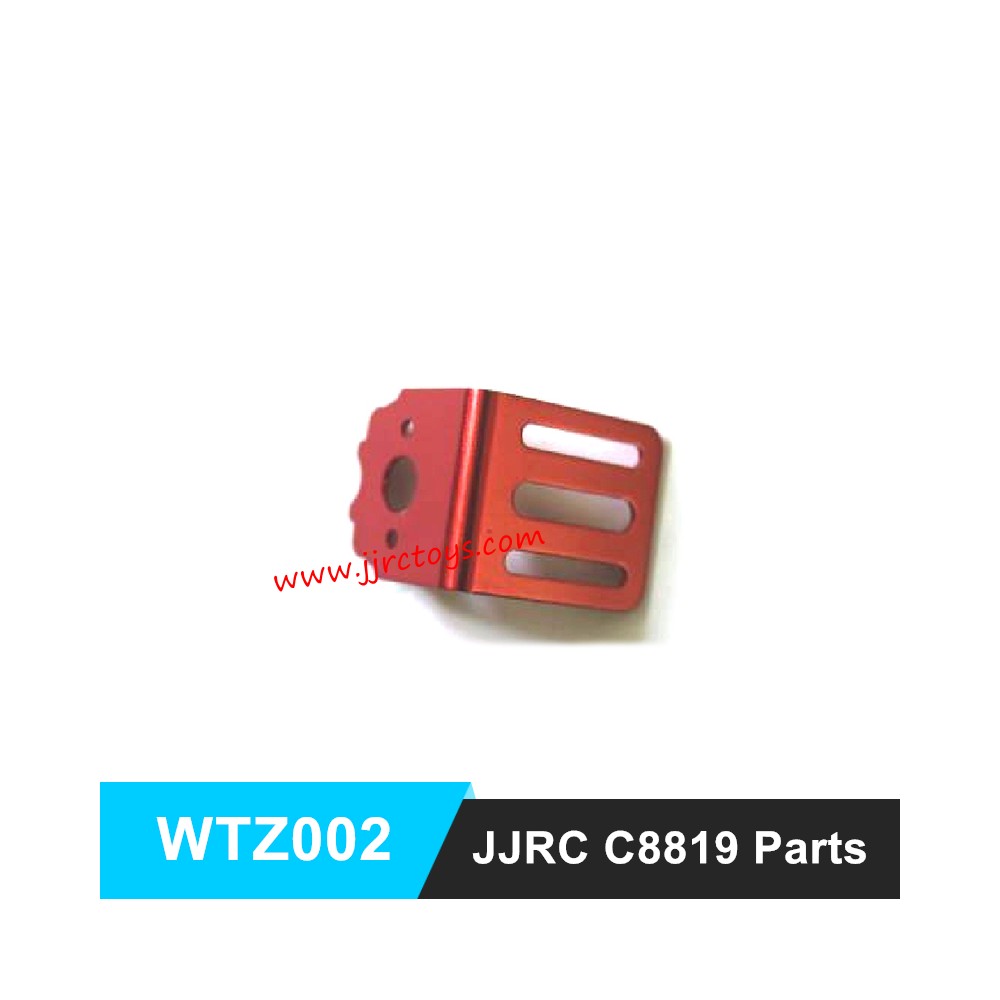 JJRC C8819 Parts Motor Heat Dissipation Aluminum Sheet WTZ002