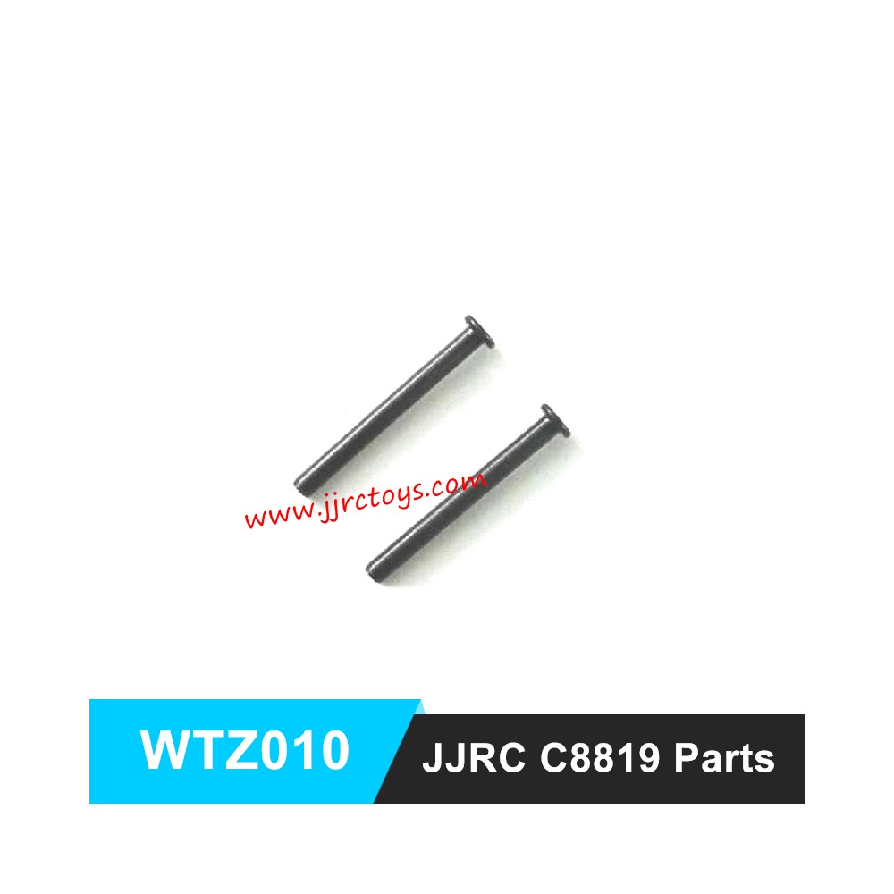 JJRC C8819 Parts Rear Swing Arm Iron Nail WTZ010