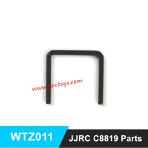JJRC C8819 Parts Front Swing Arm Iron Grid WTZ011