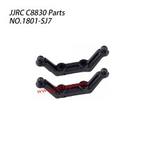 JJRC C8830 RC Truck Parts Body Mount 1801-SJ7