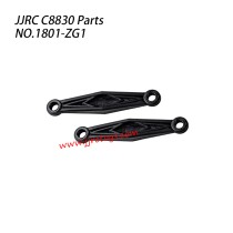 JJRC C8830 RC Car Parts Connecting Rod 1801-ZG1