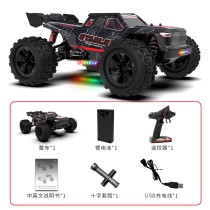 JJRC C8831 1/14 4WD RC Monster Truck High-Speed RC Car RTR