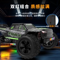 JJRC C8831 1/14 4WD RC Monster Truck High-Speed RC Car RTR