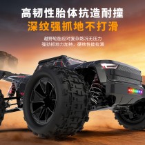 JJRC C8831 1/14 4WD RC Monster Truck High-Speed RC Car RTR