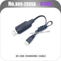 JJRC Q130C RC Car Parts 7.4V Protected Balance Charging Cable X09-2SUSB