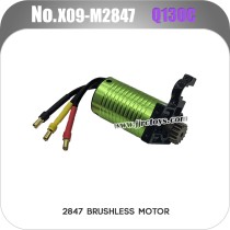 JJRC Q130C RC Car Parts 2847 Brushless Motor with Motor Mount X09-M2847 front
