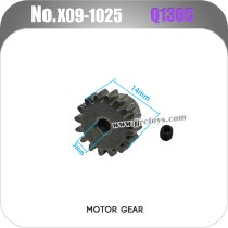 JJRC Q130C RC Car Parts Motor Pinion Gear X09-1025 size