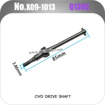 JJRC Q130C Parts CVD Drive Shaft X09-1013 size