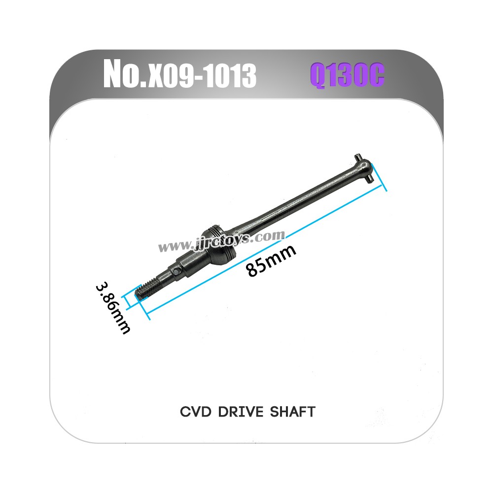 JJRC Q130C Parts CVD Drive Shaft X09-1013 size