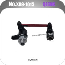 JJRC Q130C RC Car Parts Clutch X09-1015