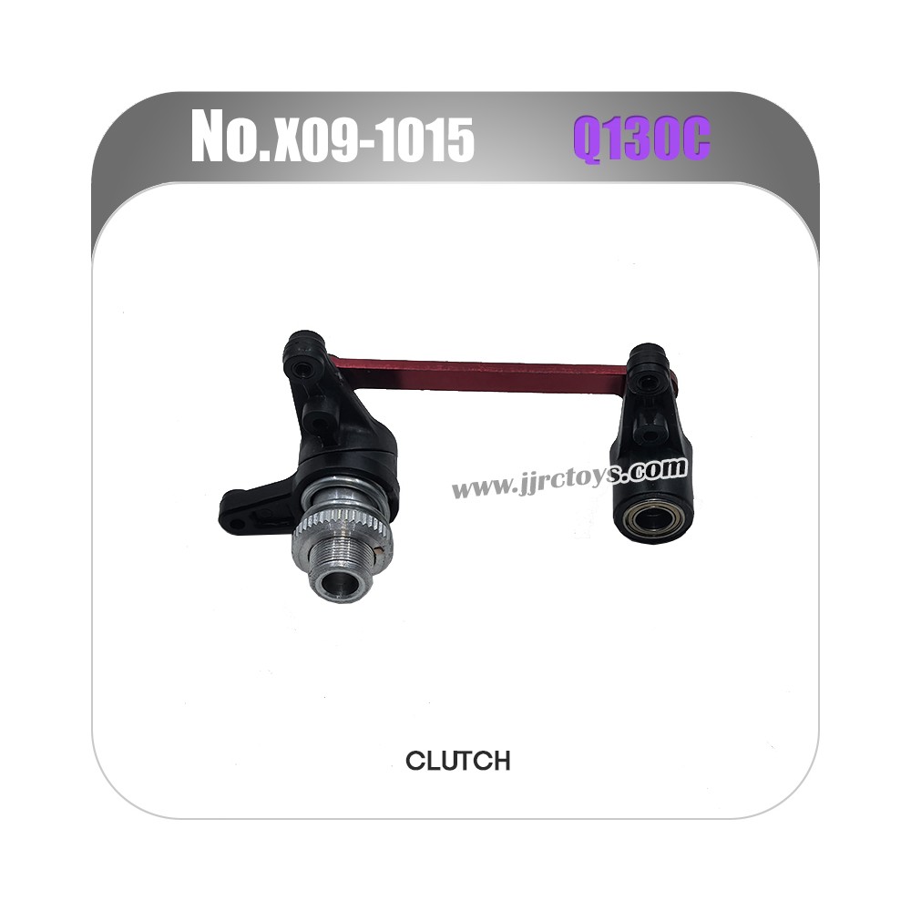 JJRC Q130C RC Car Parts Clutch X09-1015