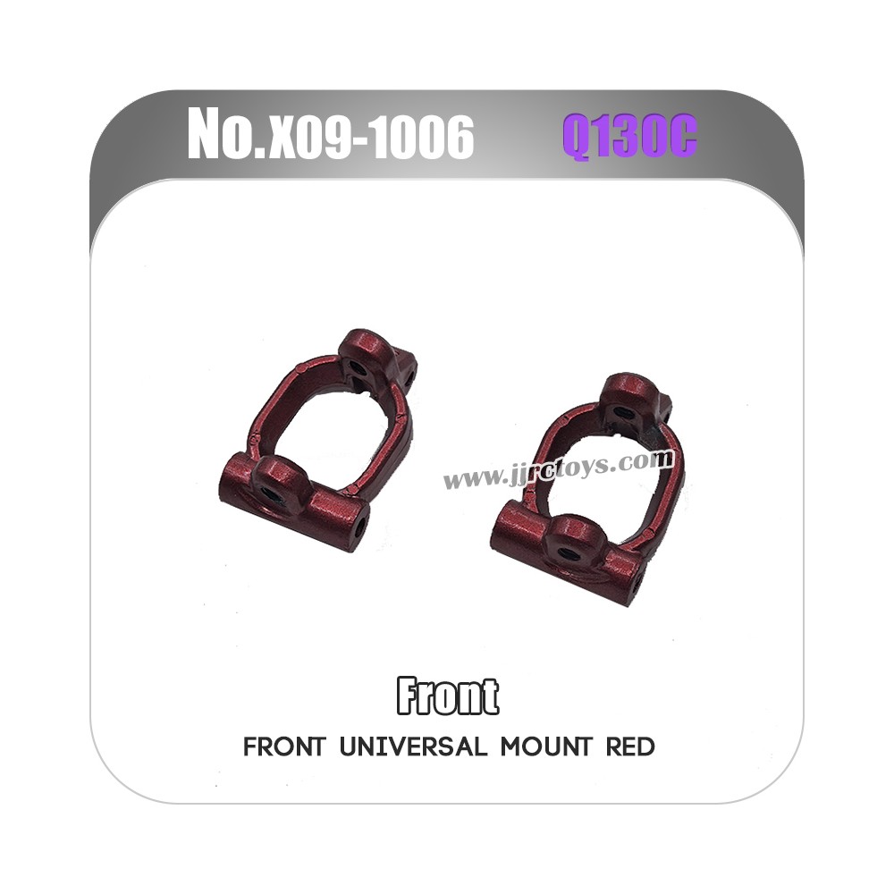 JJRC Q130C RC Car Parts Metal Front C Hub X09-1006