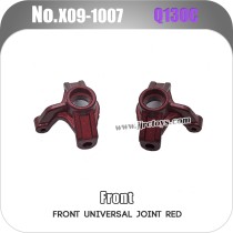 JJRC Q130C RC Car Parts Metal Front Steering Knuckle X09-1007