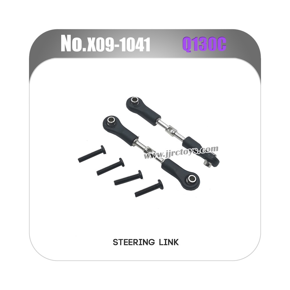 JJRC Q130C RC Car Parts Steering Link X09-1041
