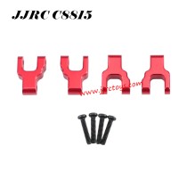 JJRC C8815 RC CAR Upgrade Parts Front and Rear Lifting Lugs