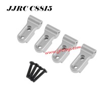 JJRC C8815 RC CAR Upgrade Parts Steel Plate Fixing Buckle