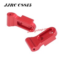 JJRC C8815 RC CAR Upgrade Parts Steel Plate Fixing Buckle