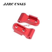 JJRC C8815 RC CAR Upgrade Parts Steel Plate Fixing Buckle