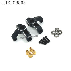 JJRC C8803 RC Car Upgrades Metal Steering Cup (with Bearing)