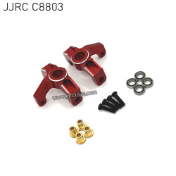 JJRC C8803 RC Car Upgrades Metal Steering Cup (with Bearing)