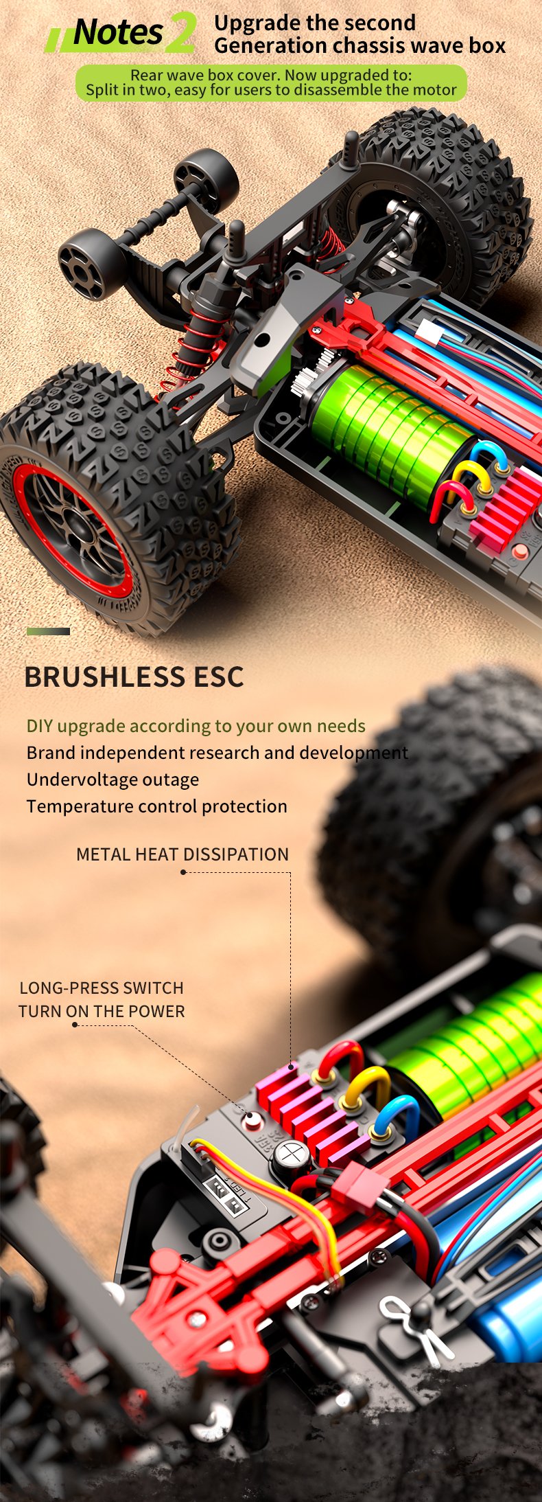 JJRC C8805 BRUSHLESS RC CAR