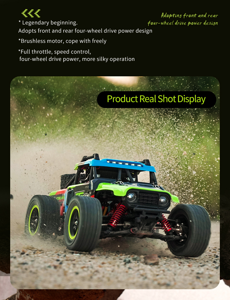 JJRC C8805 1/16 4WD Brushless Off-road RC Car RTR 4