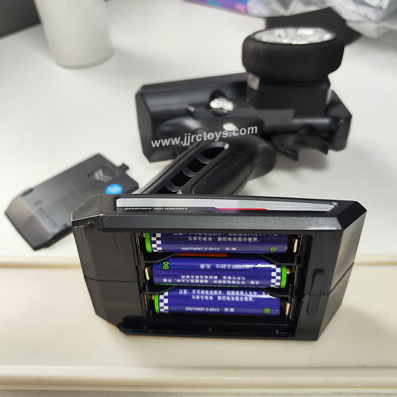jjrc c8805 part battery 4
