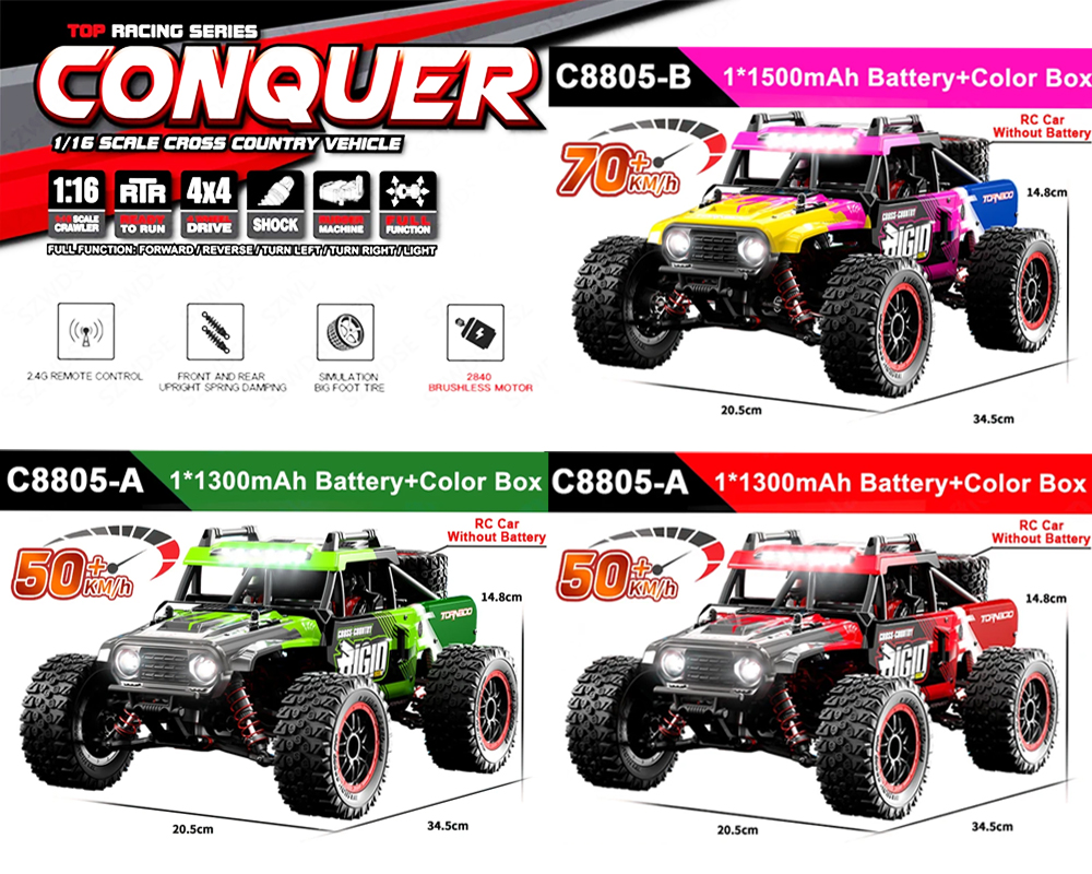 JJRC C8805A C8805B RC Car