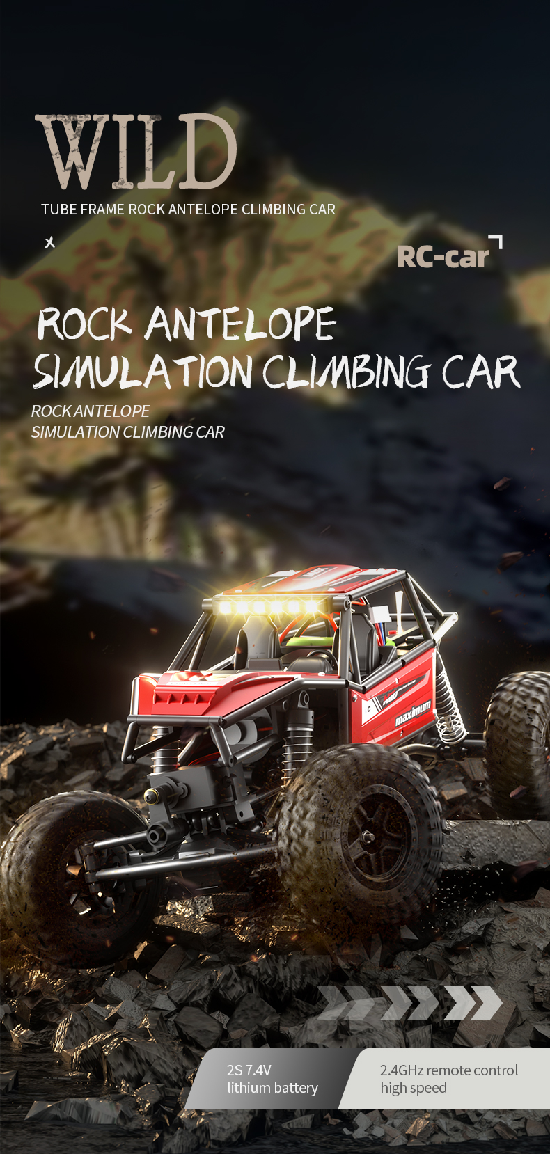 JJRC C8808 RC CAR