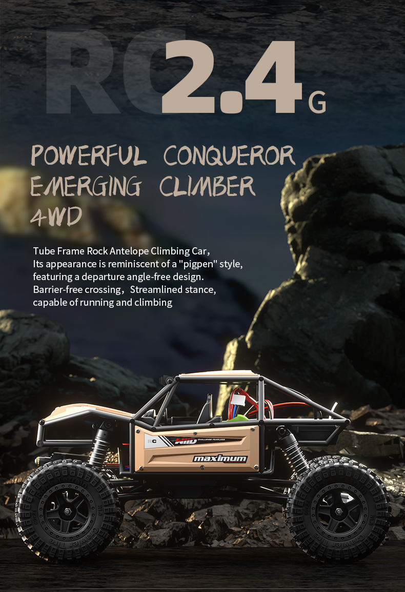 JJRC C8808 RC CAR