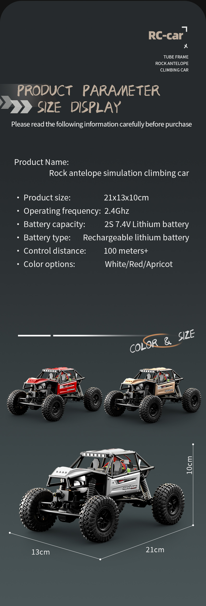 JJRC C8808 RC CAR