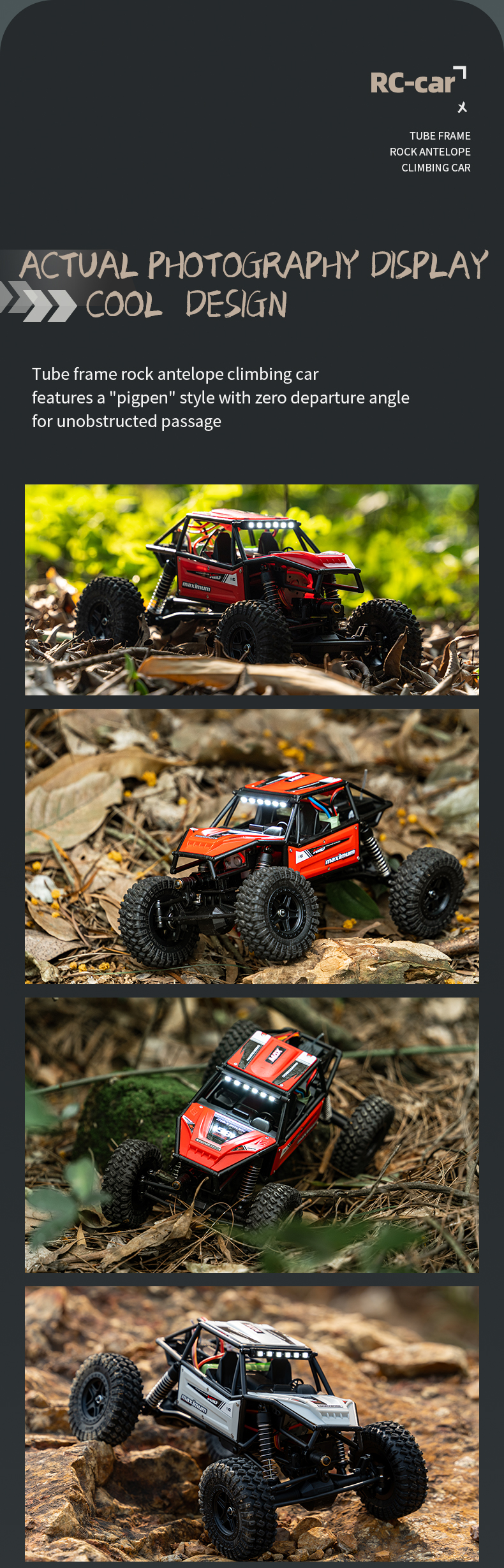 JJRC C8808 RC CAR
