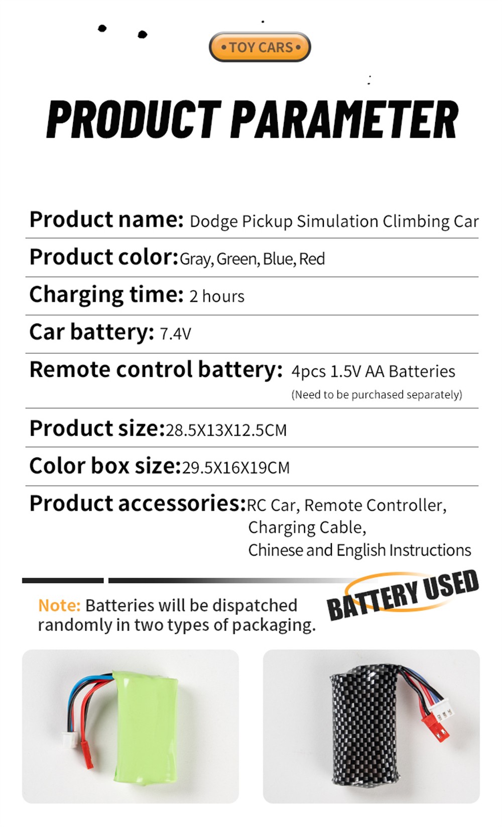 JJRC C8813 RC CAR
