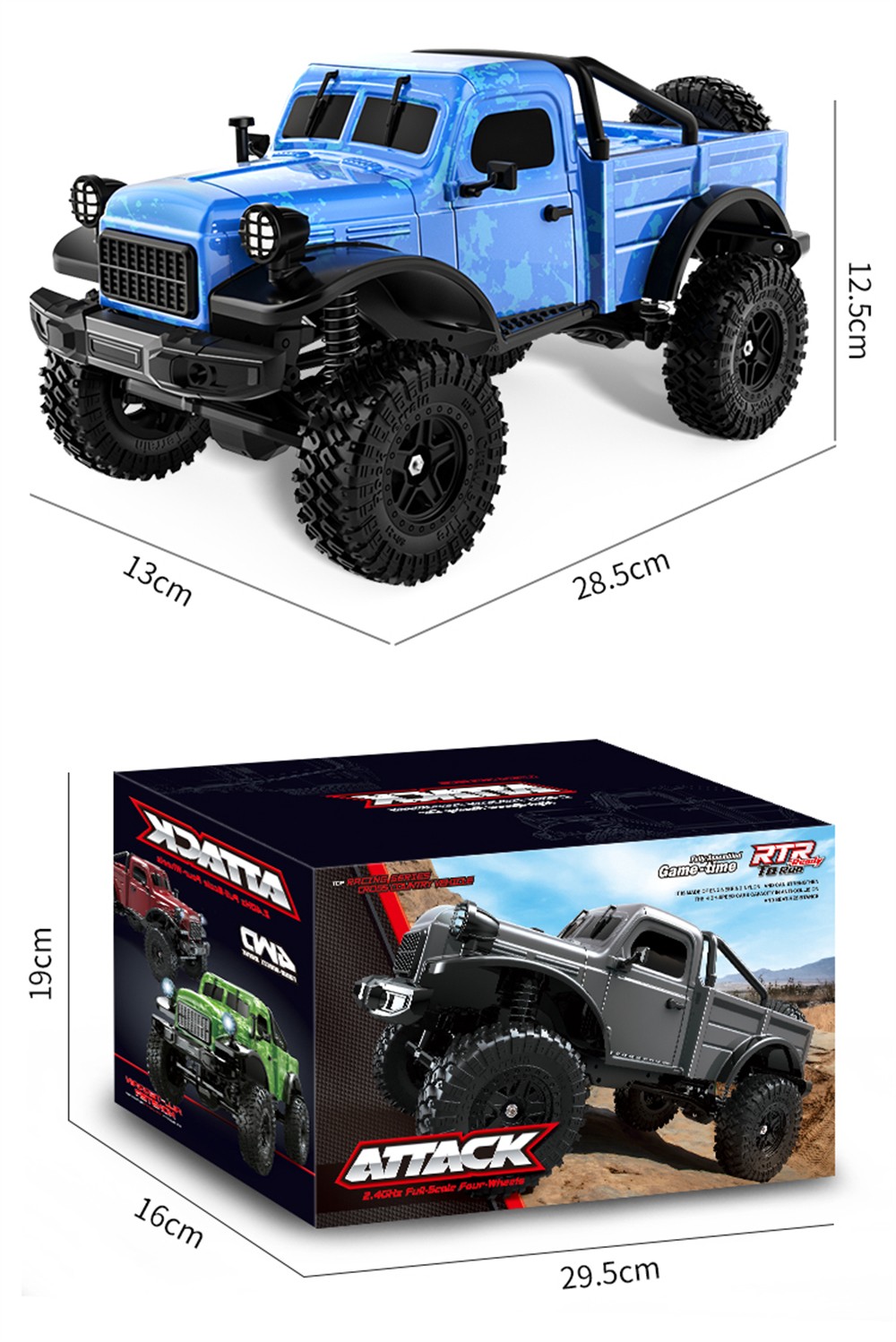 JJRC C8813 RC CAR