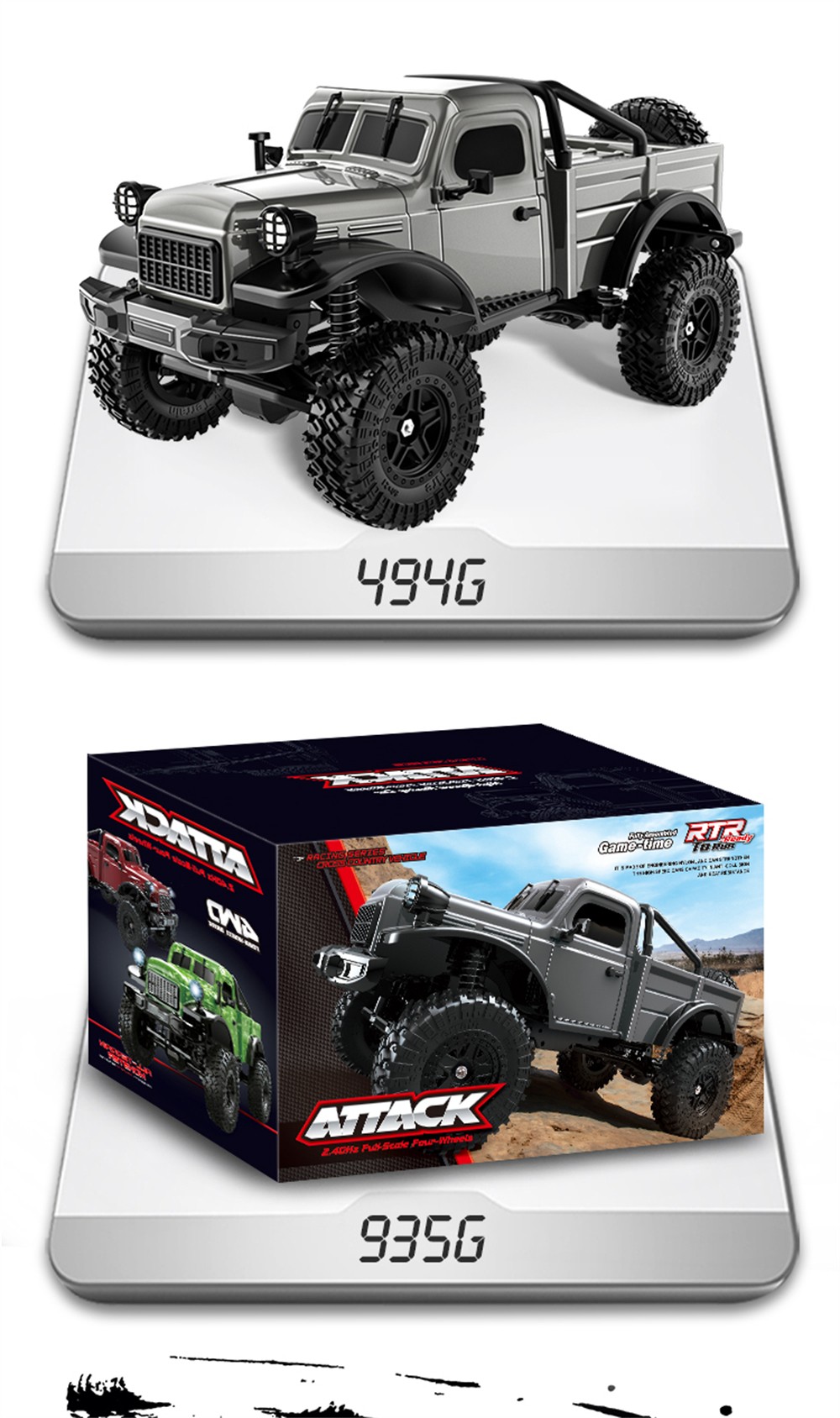 JJRC C8813 RC CAR